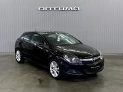 Opel Astra H Рестайлинг Краснодар  - изображение 18