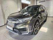 Honda CR-V V Москва  - изображение 26