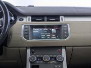 Land Rover Range Rover Evoque I Рестайлинг Москва  - изображение 60