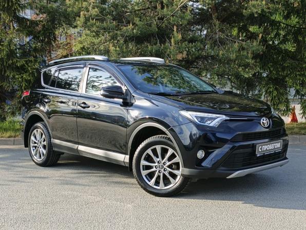 Toyota RAV4 IV (XA40) Рестайлинг с пробегом 2017 года, цена 1 999 000 рублей, 242437 км, внедорожник, Автокод Объявления