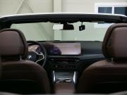 BMW 4 серии G22 G23 G26 Рестайлинг Иркутск  - изображение 52