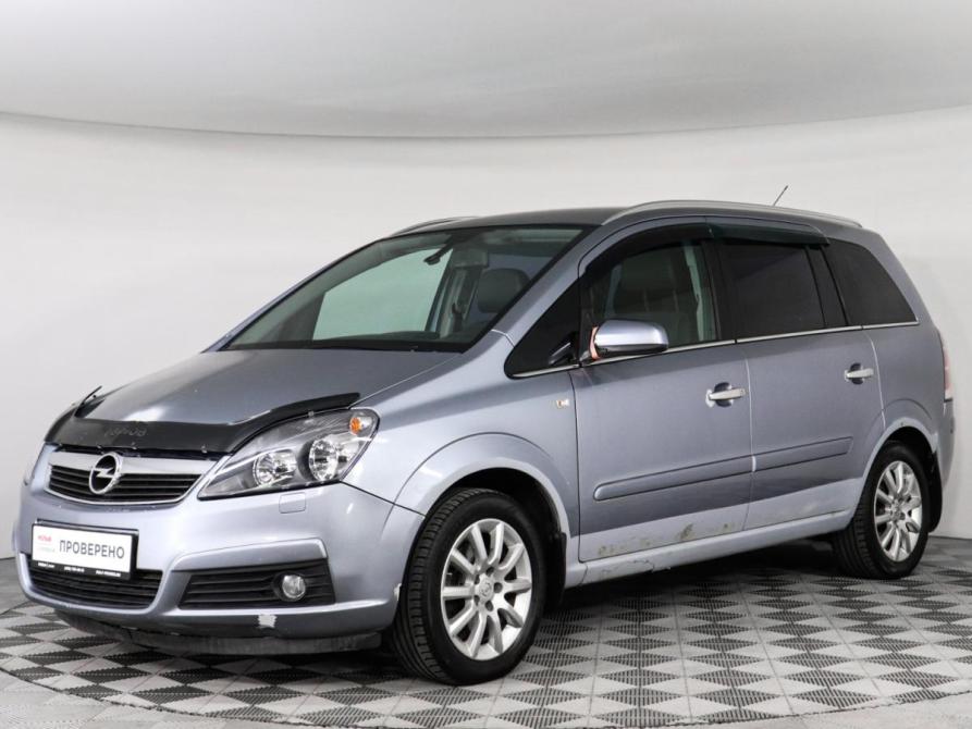 Opel Zafira B Химки  - изображение 1