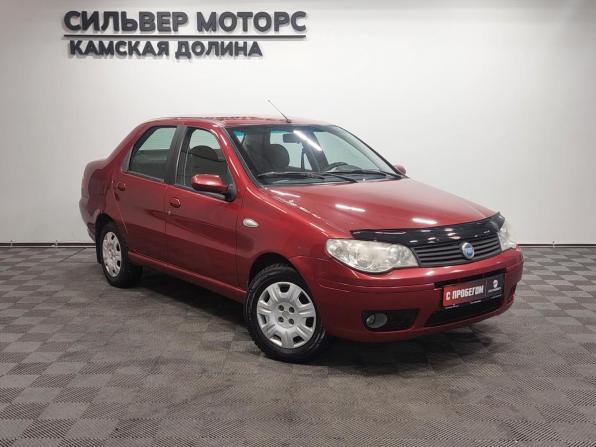 Fiat Albea I Рестайлинг с пробегом 2007 года, цена 240 000 рублей, 211000 км, седан, Автокод Объявления