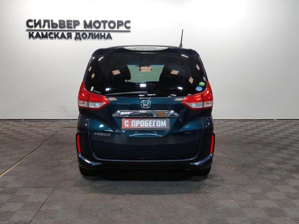 Honda Freed II с пробегом 2019 года, цена 1 599 000 рублей, 80000 км, компактвэн, Автокод Объявления