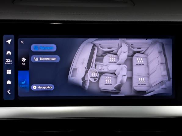 Geely Monjaro I с пробегом 2024 года, цена 3 550 000 рублей, 46590 км, внедорожник, Автокод Объявления