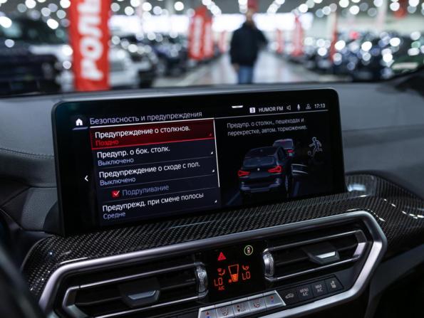 BMW X3 M I (F97) Рестайлинг с пробегом 2021 года, цена 9 299 700 рублей, 50270 км, внедорожник, Автокод Объявления