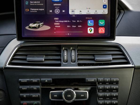Mercedes-Benz C-Класс III (W204) Рестайлинг с пробегом 2014 года, цена 1 578 000 рублей, 139365 км, купе, Автокод Объявления