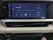 Geely Monjaro I Москва  - изображение 54