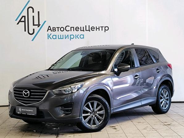 Mazda CX-5 I Рестайлинг с пробегом 2016 года, цена 1 579 000 рублей, 230517 км, внедорожник, Автокод Объявления