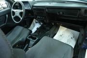 Lada (ВАЗ) 2121 (4x4) I Омск  - изображение 33