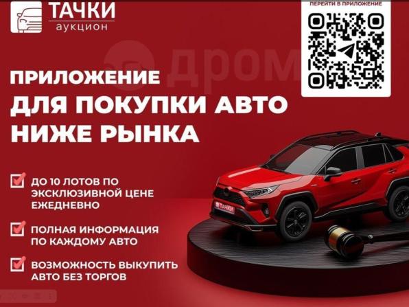 Suzuki Swift V с пробегом 2017 года, цена 1 170 000 рублей, 103000 км, хэтчбек, Автокод Объявления