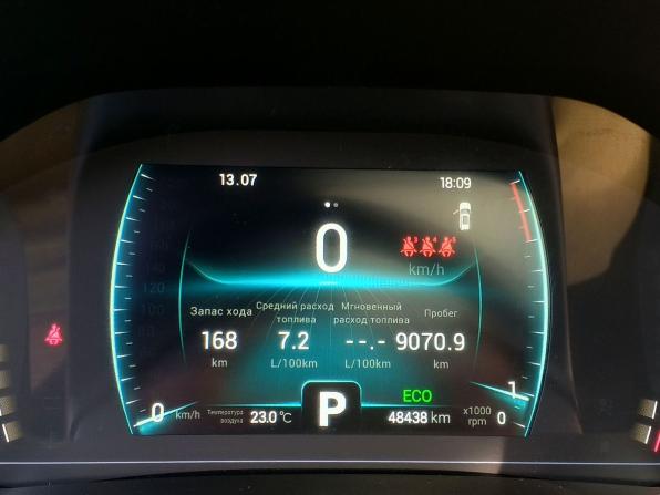 Chery Tiggo 7 Pro I с пробегом 2021 года, цена 1 550 000 рублей, 48437 км, внедорожник, Автокод Объявления
