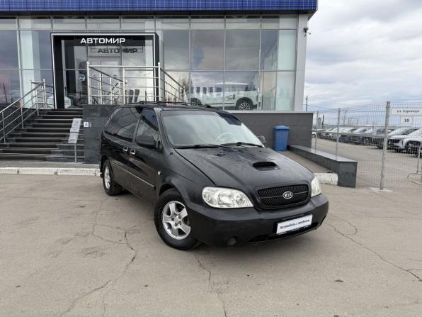 Kia Carnival I Рестайлинг с пробегом 2004 года, цена 360 000 рублей, 374500 км, минивэн, Автокод Объявления