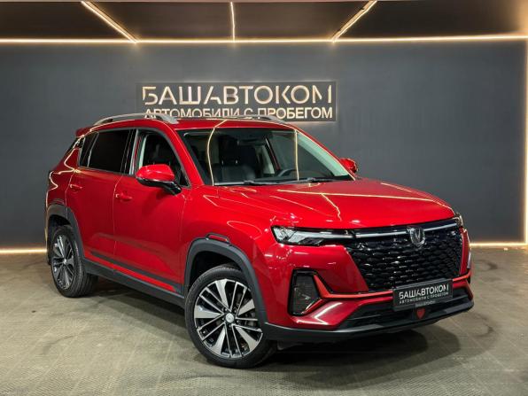 Changan CS35 Plus I Рестайлинг с пробегом 2024 года, цена 1 950 000 рублей, 23363 км, внедорожник, Автокод Объявления