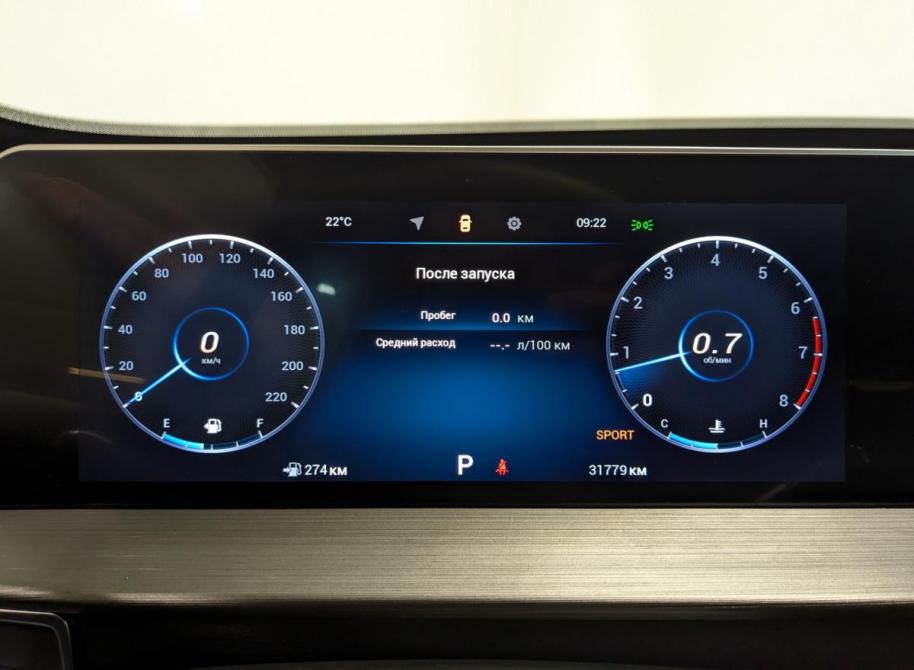 Chery Tiggo 4 Pro I Рестайлинг Санкт-Петербург  - изображение 13