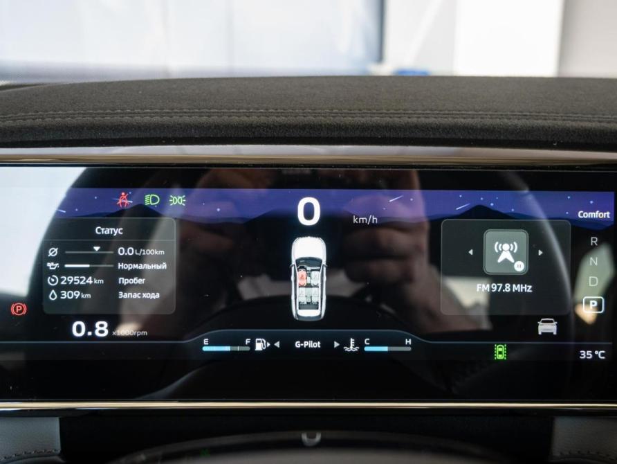 Geely Atlas II Краснодар  - изображение 18