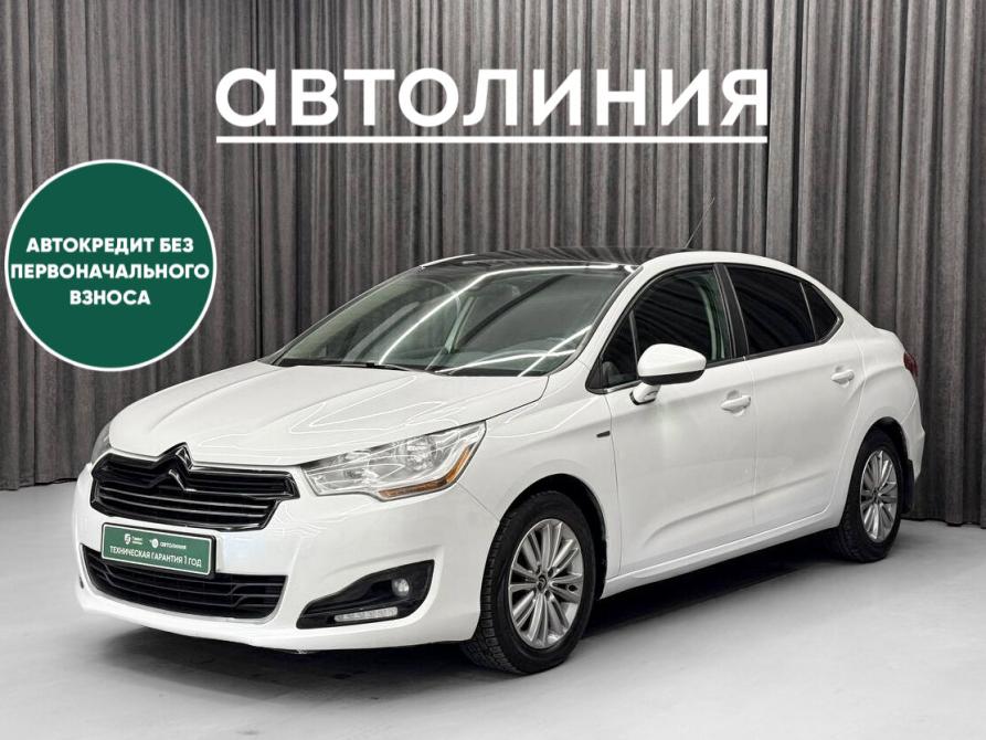 Citroen C4 II Красноярск  - изображение 1