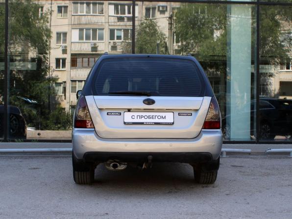 Subaru Forester II Рестайлинг с пробегом 2007 года, цена 794 000 рублей, 227509 км, внедорожник, Автокод Объявления