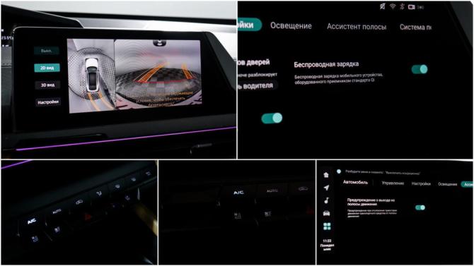 Changan UNI-V I с пробегом 2022 года, цена 1 900 000 рублей, 88795 км, лифтбек, Автокод Объявления
