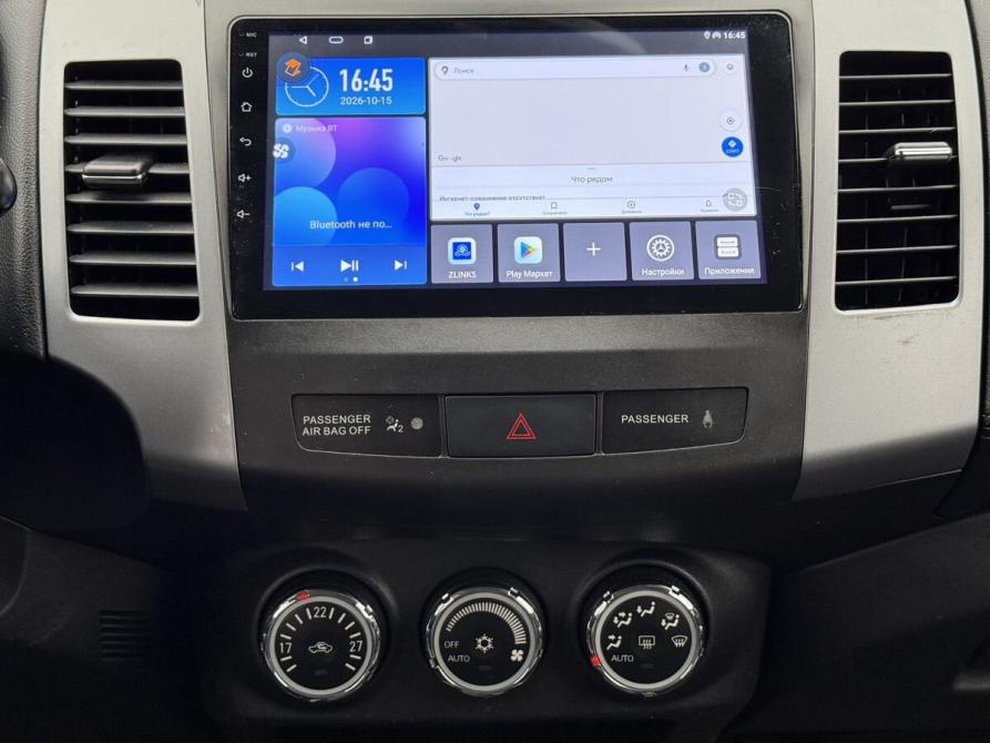 Mitsubishi Outlander II Рестайлинг Ярославль  - изображение 13