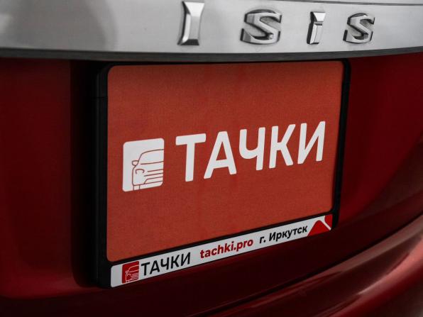 Toyota ISis I Рестайлинг с пробегом 2013 года, цена 1 149 500 рублей, 179138 км, компактвэн, Автокод Объявления
