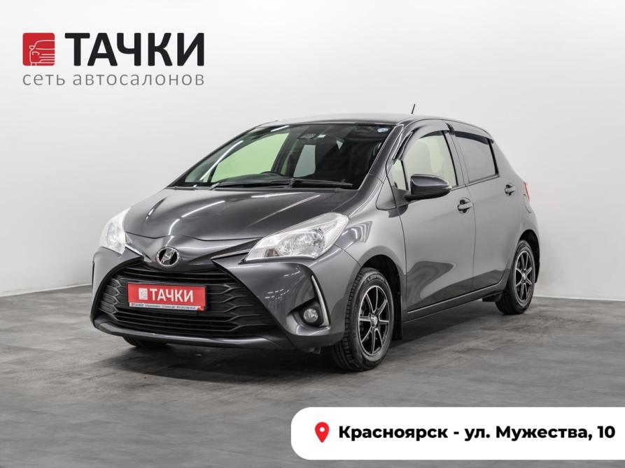 Toyota Vitz III (XP130) Рестайлинг 2 Красноярск  - изображение 1