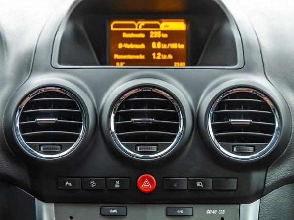 Opel Antara I Рестайлинг с пробегом 2014 года, цена 1 528 000 рублей, 97905 км, внедорожник, Автокод Объявления
