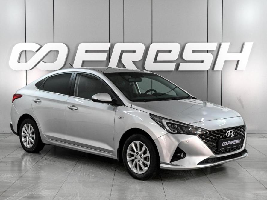 Hyundai Solaris II Рестайлинг Ростов-на-Дону  - изображение 1