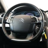 Citroen C4 II Рестайлинг Москва  - изображение 23