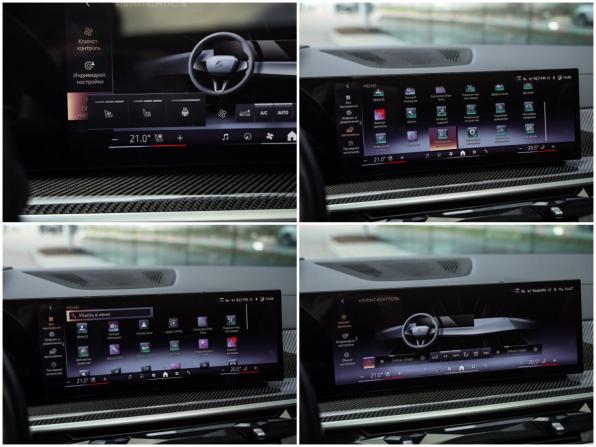 BMW X6 III (G06) Рестайлинг с пробегом 2023 года, цена 11 450 000 рублей, 35459 км, внедорожник, Автокод Объявления