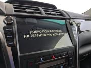 Toyota Camry VII (XV50) Рестайлинг Москва  - изображение 57