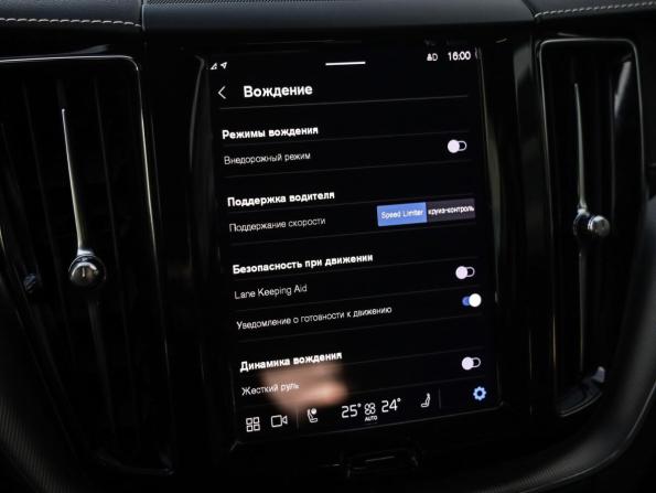 Volvo XC60 II Рестайлинг с пробегом 2021 года, цена 4 399 000 рублей, 87916 км, внедорожник, Автокод Объявления