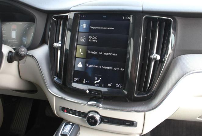 Volvo XC60 II с пробегом 2017 года, цена 3 570 000 рублей, 66502 км, внедорожник, Автокод Объявления