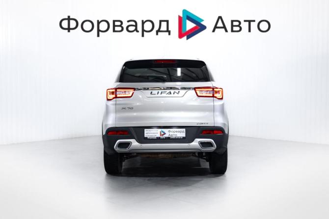 Lifan X70 I с пробегом 2018 года, цена 1 119 000 рублей, 108812 км, внедорожник, Автокод Объявления