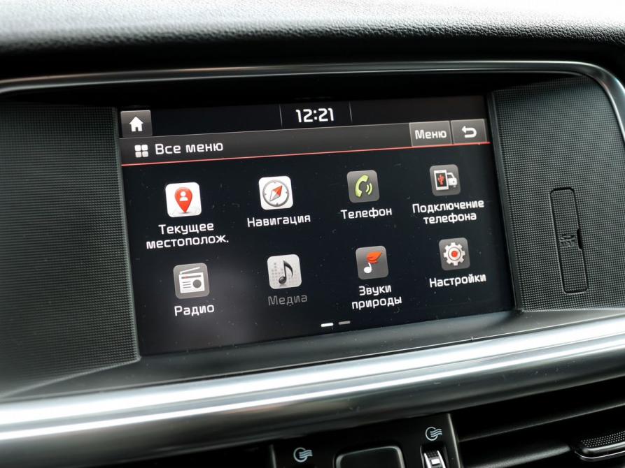 Kia Optima IV Рестайлинг Ижевск  - изображение 23