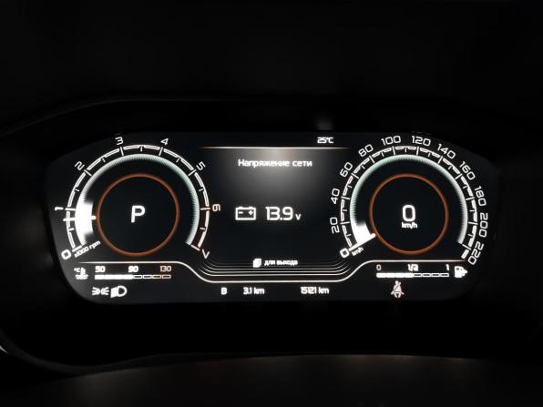 Lada (ВАЗ) Aura с пробегом 2024 года, цена 1 555 000 рублей, 15113 км, седан, Автокод Объявления