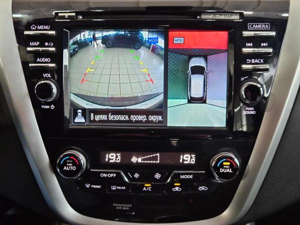 Nissan Murano III (Z52) с пробегом 2021 года, цена 2 699 000 рублей, 109402 км, внедорожник, Автокод Объявления