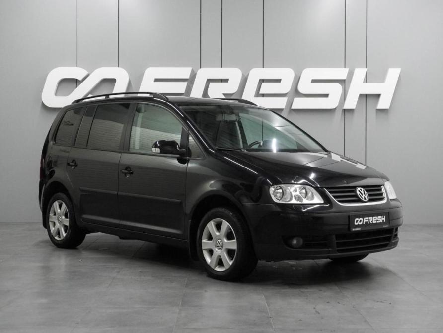 Volkswagen Touran I Воронеж  - изображение 1