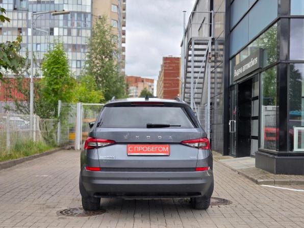 Skoda Kodiaq I с пробегом 2020 года, цена 2 899 000 рублей, 120000 км, внедорожник, Автокод Объявления