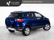 Ford EcoSport II Казань  - изображение 20