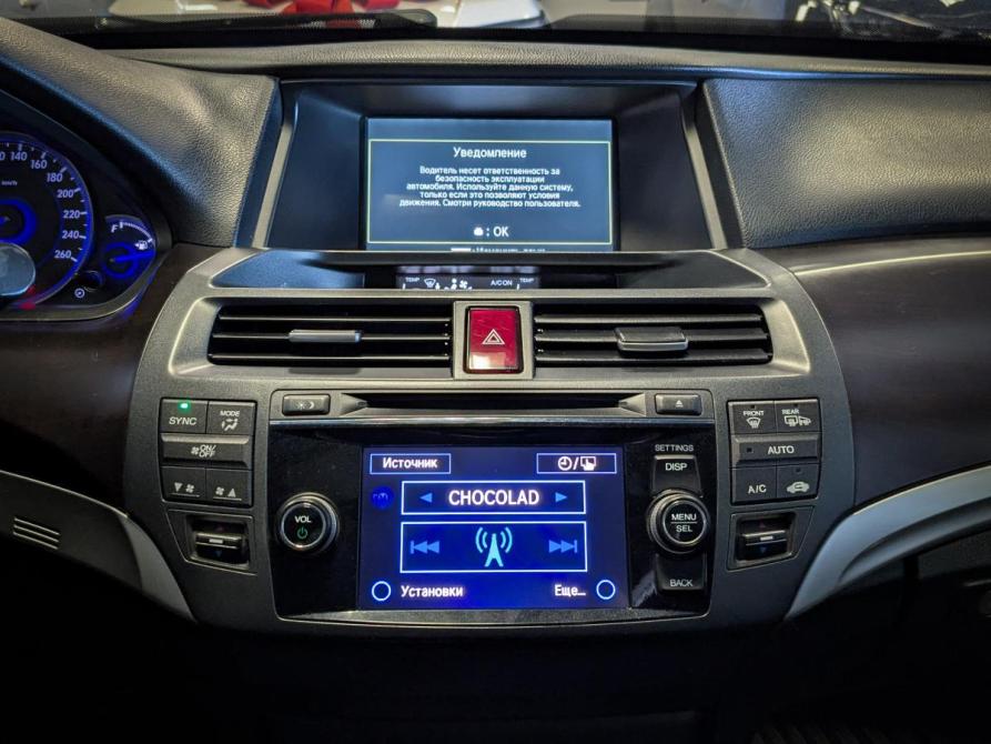 Honda Crosstour I Рестайлинг Екатеринбург  - изображение 11