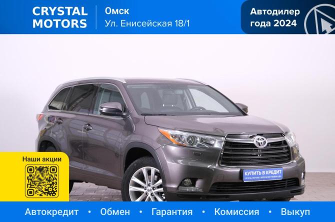 Toyota Highlander III (XU50) с пробегом 2014 года, цена 3 799 000 рублей, 119000 км, внедорожник, Автокод Объявления