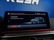 BMW 5 серии VII (G30/G31/G38) Рестайлинг Москва  - изображение 49