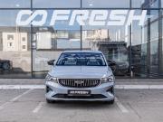 Geely Emgrand II Краснодар  - изображение 24