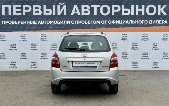 Lada (ВАЗ) Kalina II с пробегом 2014 года, цена 429 000 рублей, 147372 км, универсал, Автокод Объявления