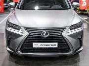 Lexus RX IV Санкт-Петербург  - изображение 26