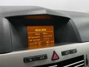 Opel Astra H Рестайлинг Уфа  - изображение 32