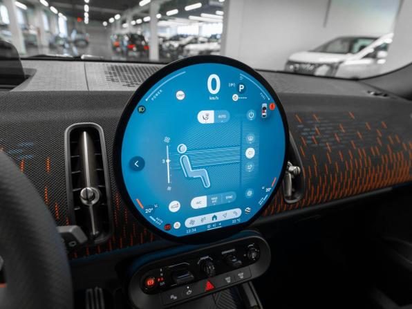 Mini Countryman III с пробегом 2025 года, цена 6 500 000 рублей, 5000 км, внедорожник, Автокод Объявления