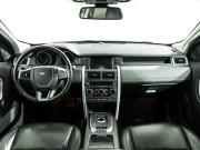 Land Rover Discovery Sport I Санкт-Петербург  - изображение 33