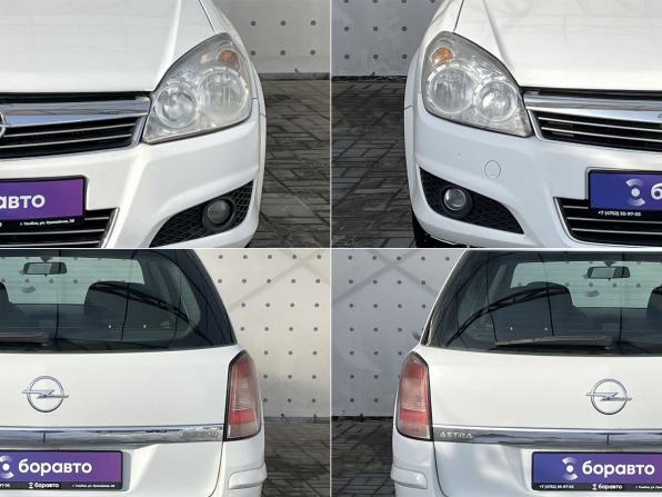 Opel Astra H Рестайлинг с пробегом 2008 года, цена 485 000 рублей, 175672 км, седан, Автокод Объявления